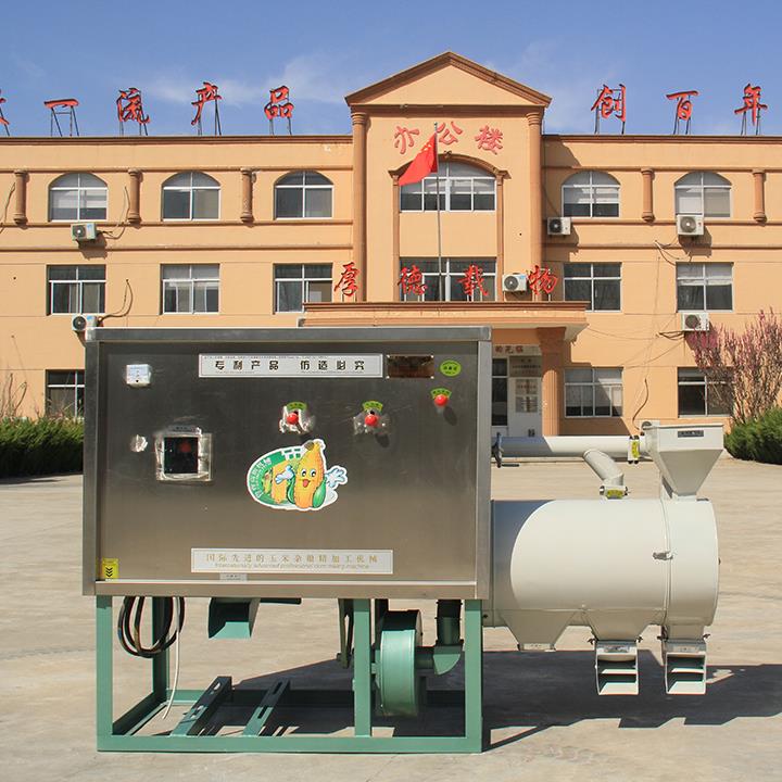 麻豆成人免费视频麵加工機