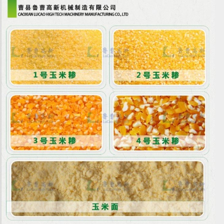 国产麻豆视频河北張家口麻豆成人免费视频脫皮製糝機碾米機打糝機