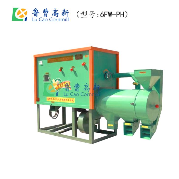 碴子機 麻豆成人免费视频脫皮製糝機