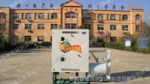 製糝機 麻豆成人免费视频碴子機