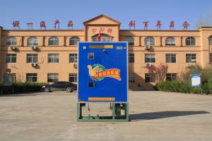 国产麻豆视频 新型小型 油菜籽去皮機 豆類脫皮機